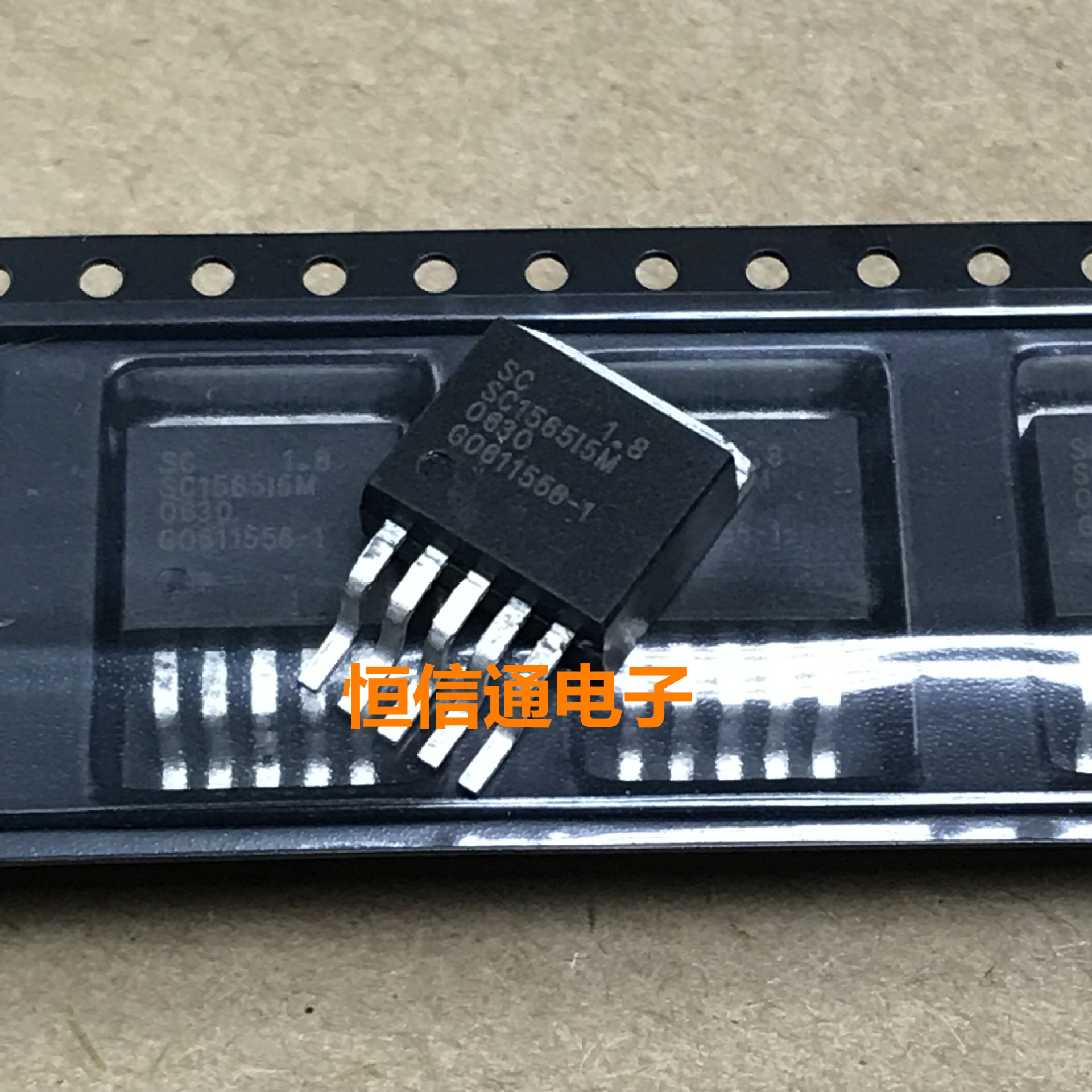 全新进口原装 SC1565I5M-1.8 SC1565I5M TO-263线性稳压器芯片IC