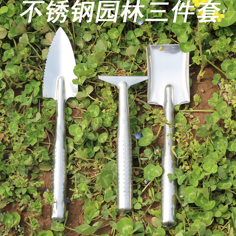 (2개) 원예 정원 도구 스테인레스 스틸 원피스 미니 삽 갈퀴 뾰족한 사각형 삽 3 피스 꽃 삽 세트