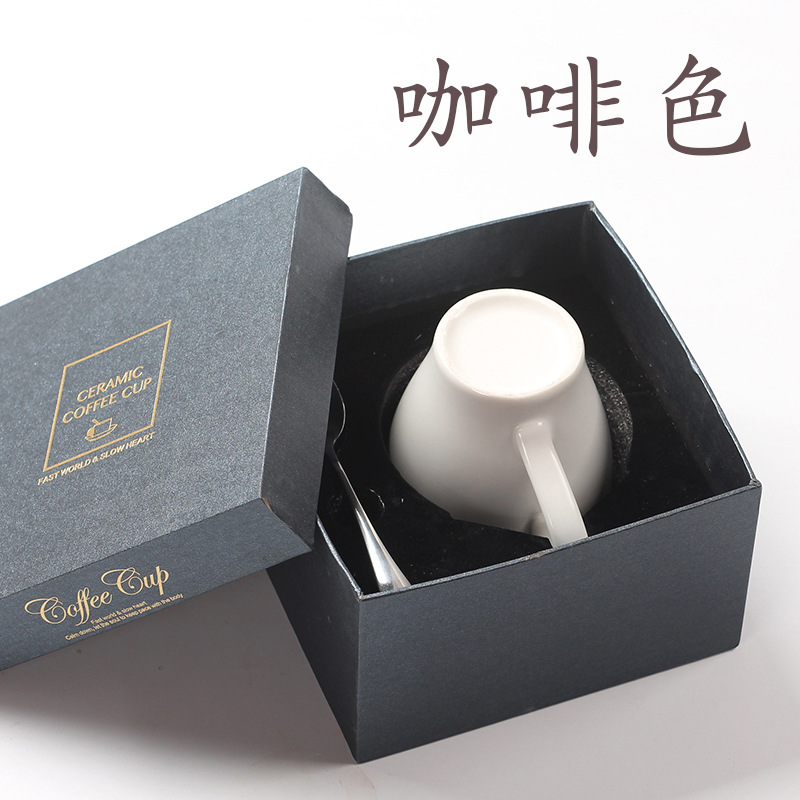 Taza de cerámica creativa taza de agua taza de moda simple taza de café caja de regalo conjunto de cuchara al por mayor