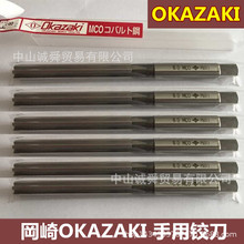 ձMڌøֱֱqHR010 2.0 3.0 4.0mm