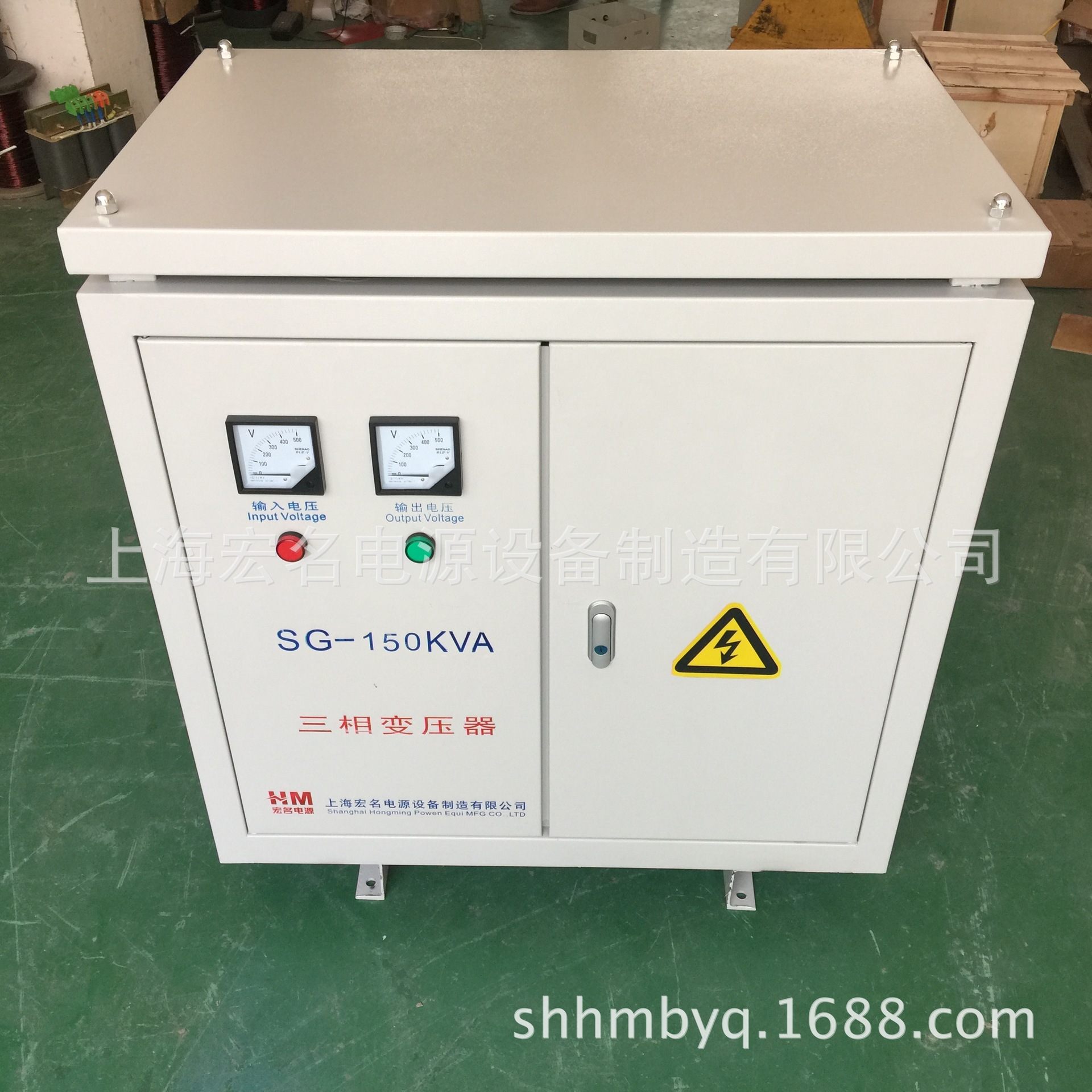 供应干式隔离变压器150KW150kva三相控制变压器380V变660V带机箱