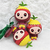 Cute doll, keychain for beloved, accessory, with little bears, creative gift, wholesale