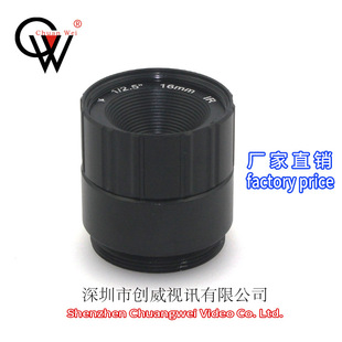 Фиксированная диафрагма объектив 16 мм 3MP Chuangwei объектив камеры HD сеть CW объектив