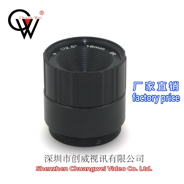 Фиксированная диафрагма объектив 16 мм 3MP Chuangwei объектив камеры HD сеть CW объектив