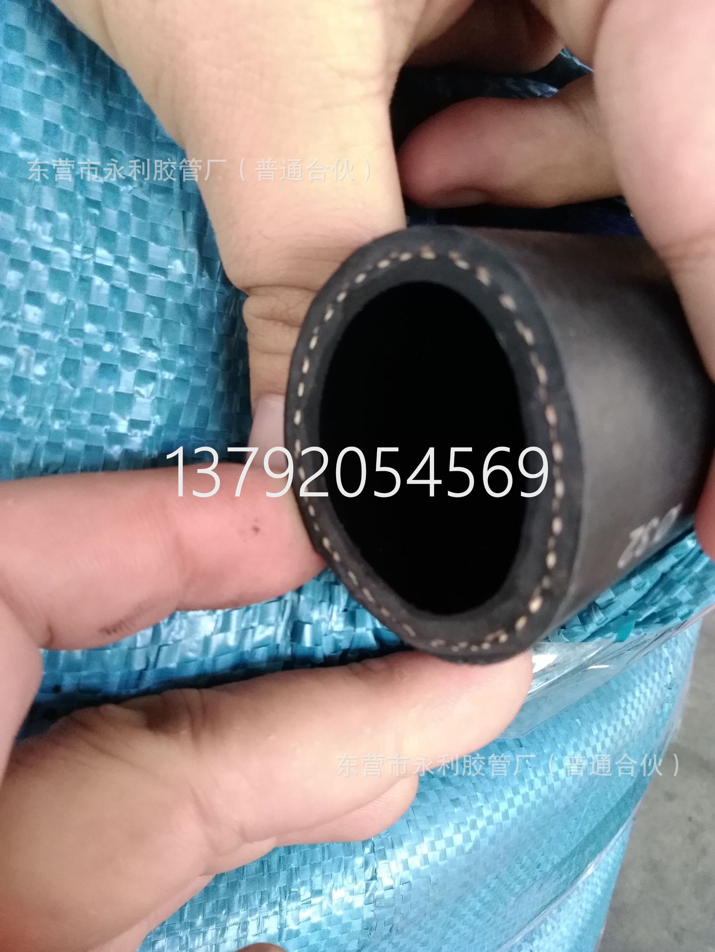 耐高压2.0mpa棉线编织橡胶管空压机风镐专用胶管