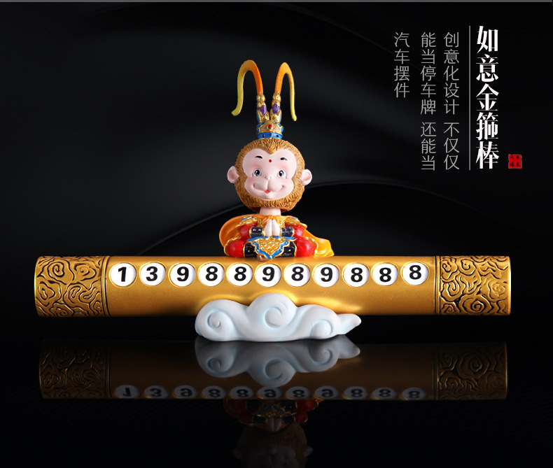 编辑文字图层_08