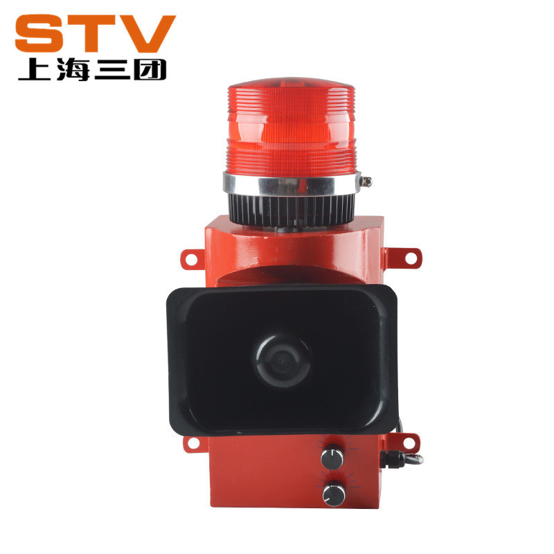 厂家批发 STSG-08大功率语音可调 STA-105E一体化声光语音报警器