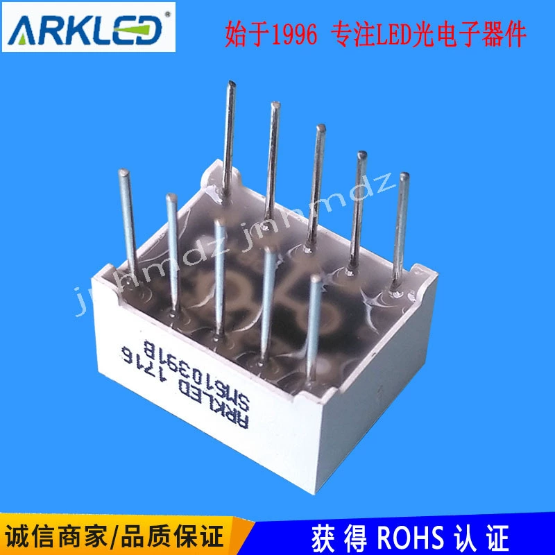 ARK Ark SM610391B ультраяркая 0.39 дюймовая 1 цифра 8-символьная общая ян blue LED цифровой дисплей трубка