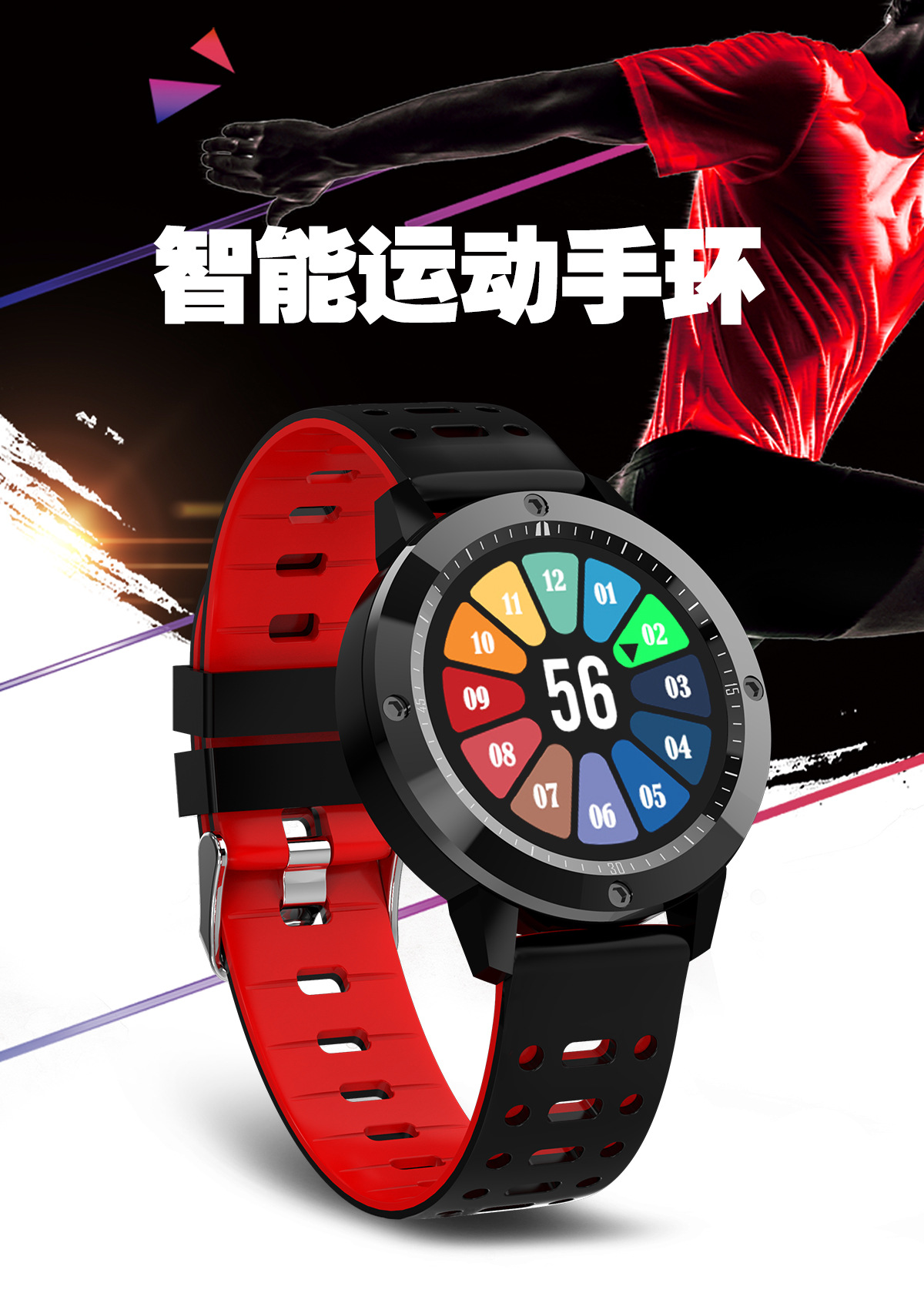 Montre intelligente ASPIRATIONS KYUSHU - Ref 3391790 Image 14