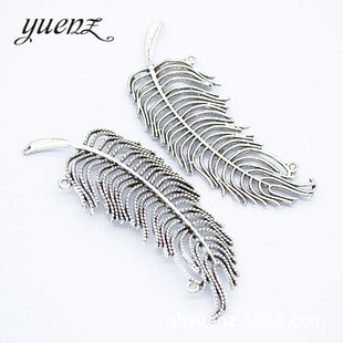 YuenZ DIY�͹źϽ��Ʒ��� ��ë������� ���l 82*30MM  D317