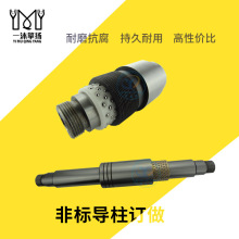 铜合金保持架SRP滚珠导柱导套D40*160L～300非标导柱订做型号规格