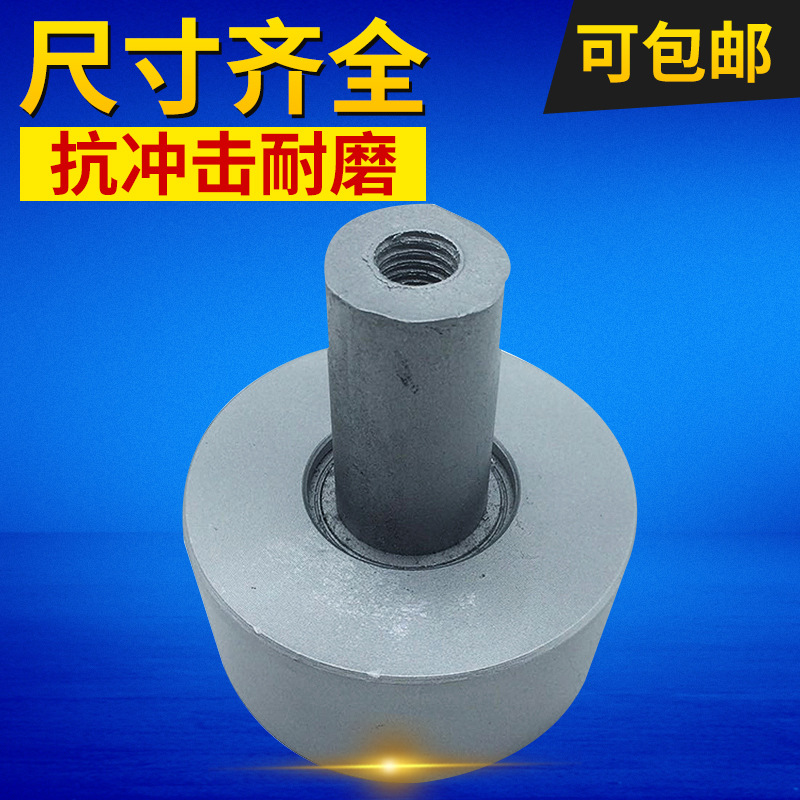 现货供应 10#槽钢电动货梯行走轮 双6205轴承滑轮 可定制