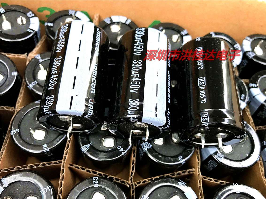 台湾凯美JAMICON 电解电容450V330UF 30X50 105度 HS系330UF450V