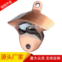 �S�����l�N��С���� �ưɹ̶��_ƿ�� ���~�_ƿ���ڒ�ʽ�_ƿ��