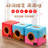 Manufacturer wholesale creative new models foldable double -hole pet nest dog nest cat nest dog nest pet supplies