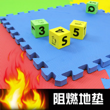 �ԚⱤ��ȼ��ĭ�؉|60*60��̵؉|ƴ��2.0���ܶ�ʮ�ּy��ȭ���|��