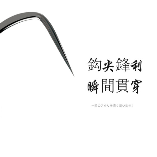 Fishing Rudder Titanium Alloy Fish Hook Competition Barbless Sleeve Hook Barbed Crucian Carp Fish Hook Wholesale Bulk 100 Pieces