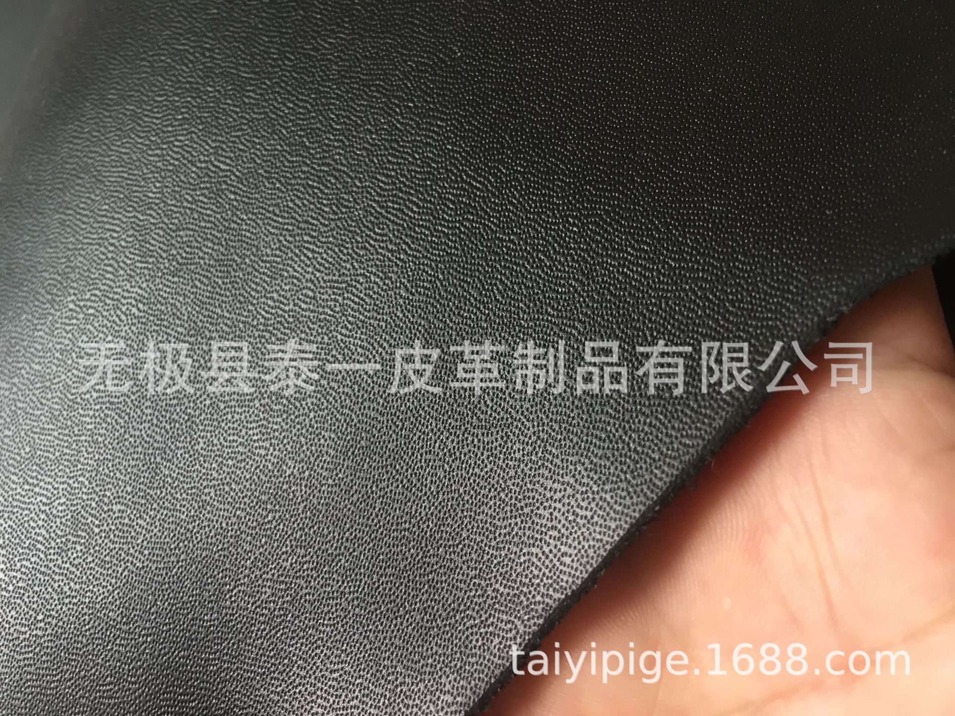 黄牛头层牛细纹鞋面革，厚度1.2-1.4，纹路厚度可来样品做