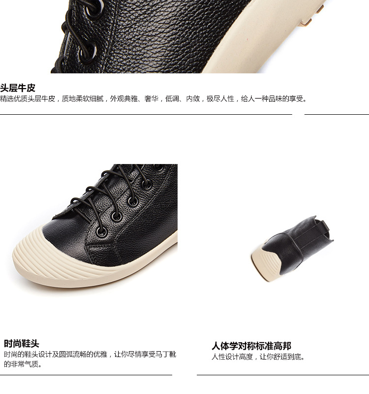 Bottes femme en En cuir - Ref 3355387 Image 26