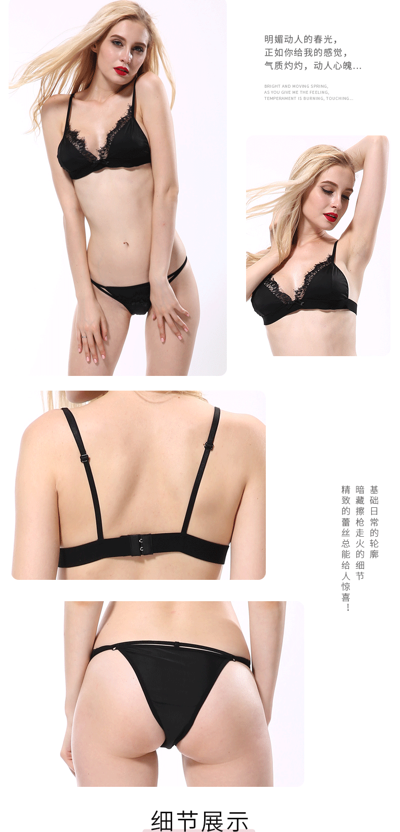 Soutiens-gorge VAQUA en Nylon nylon - Ref 3369696 Image 13