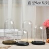 a living room desktop Decoration Spend eternity Glass cover diameter 9cm Creative home ornament Preserved Flowers dust cover