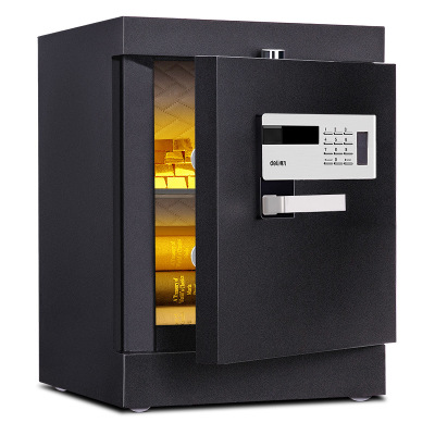 3C认证 得力电子密码4094办公保险柜 防盗全钢8mm 家用保险箱52CM|ms