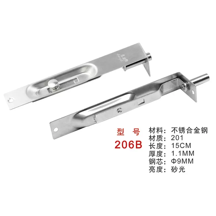 不锈钢暗插销防火门插销天地隐藏门插销七字型设计隐藏式插销防盗