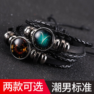 �r��ҹ�����ʮ�������֭h��Ů���C��H�n�泱�˂������K���Ʒ