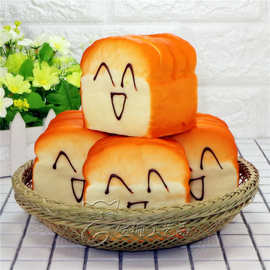 仿真食品模型树脂工艺品教学拍摄道具幼儿仿真吐司名片夹玩具批发