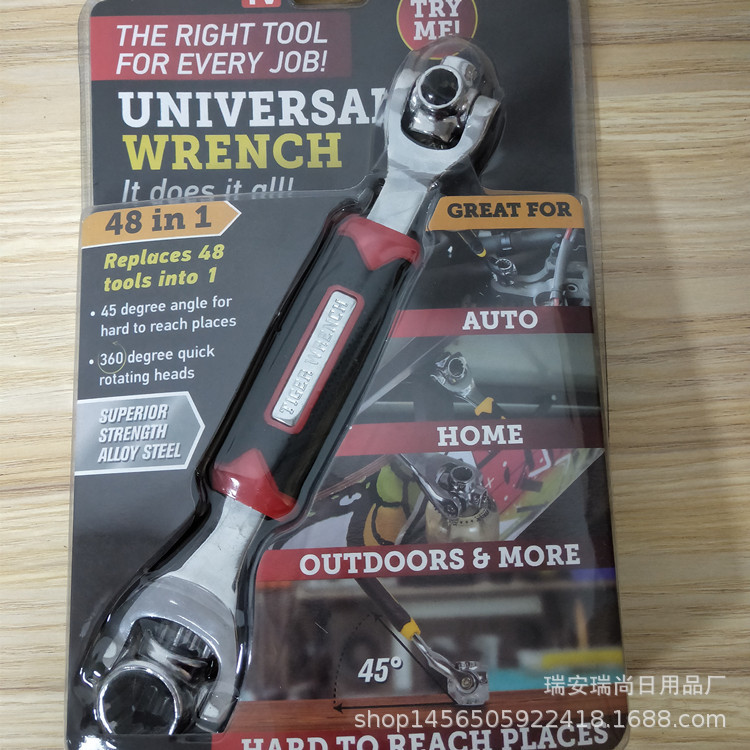 新品48合1多功能板手 360度旋转多功能扳手