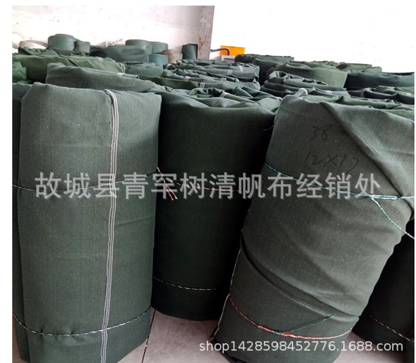 厂家销涤棉帆布胚布加厚帆布卷布篷布现货供应量大从优