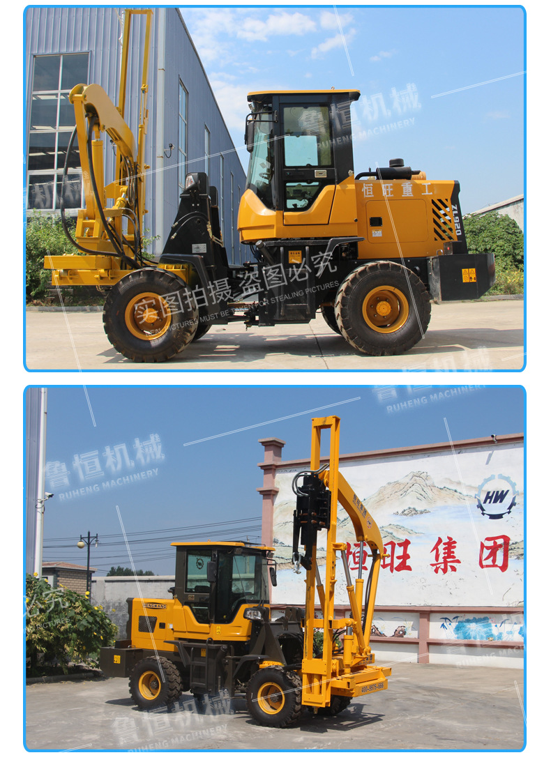 未标题-1-副本_11