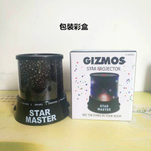��������ӮaƷ�ǿ՟�ͶӰ�x����YƷled�Շ�����Сҹ���}�Q����