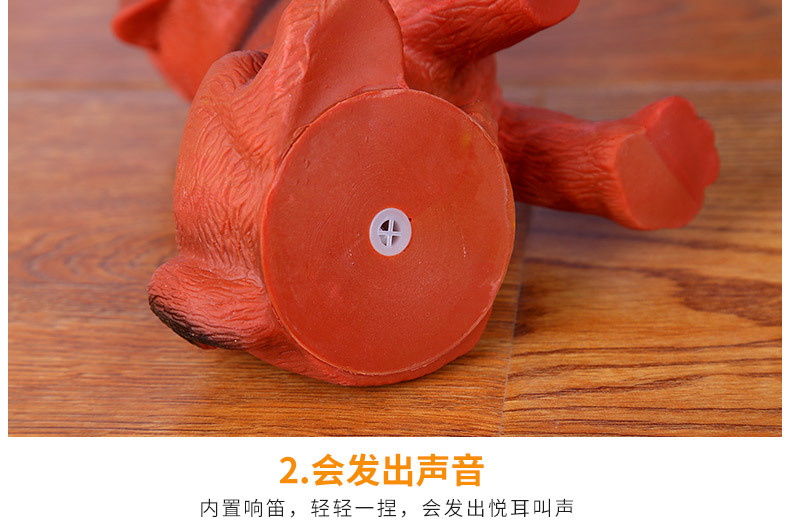 嘉鑫玩具批发商行1_09