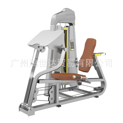 健身房大型力量健身器材 坐式平蹬腿訓練器 腿部肌肉蹬腿鍛煉