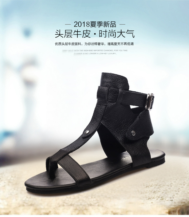 Chaussures été pour femme en Caoutchouc - Ref 3347127 Image 6
