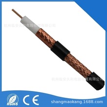 CCTV cable.RG6 RG59ͬS,75WķͬS| ӆQӆ