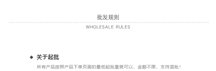 手帐贴纸 少女diy手账素材工具儿童文具装饰贴卡通小图案可爱贴画详情46