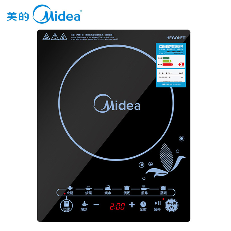 Midea/美的电磁炉多功能家用大火力火锅炉超薄防水正品C21-SN2105