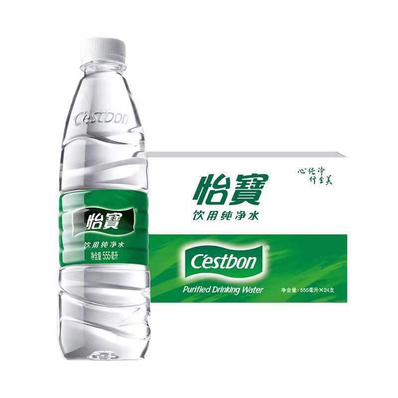 怡宝矿泉水555mlX24瓶 批发 矿泉水瓶装纯净水 矿物质水 10件起发