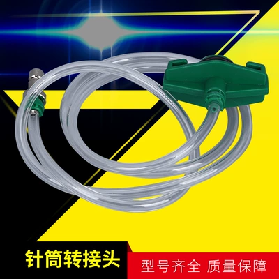 Factory wholesale dispensing Yapışqan paylayıcı adapterlər