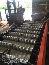 ���l�C �����T�O�� ���ߙC ����� 500���ߙC�ȸ��N�䏝�����O��