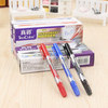 Zhencai oily marker 0615B double -headed pens oil -based double -headed pen fountain pen stroke pens