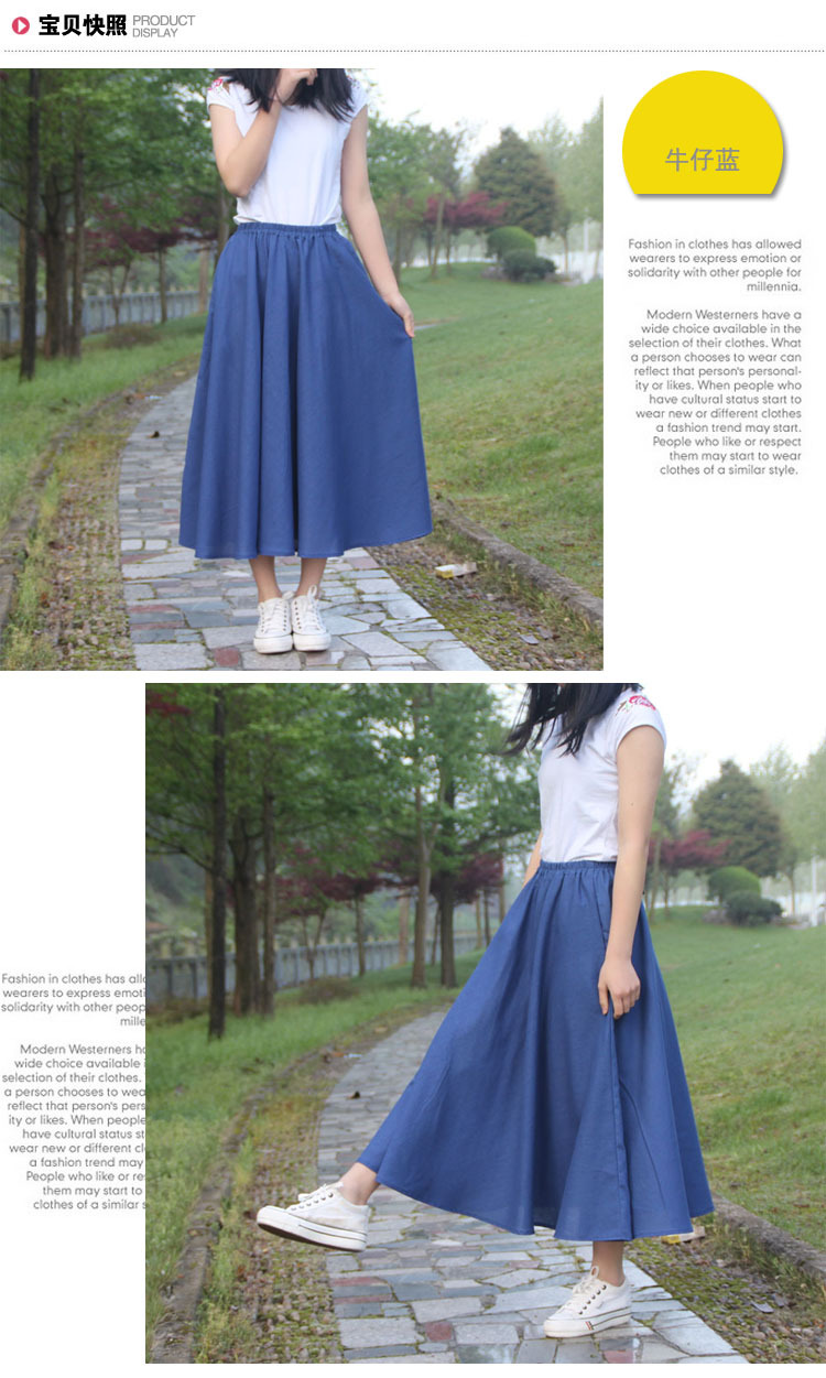 Jupe en Coton et lin - Ref 3441513 Image 27