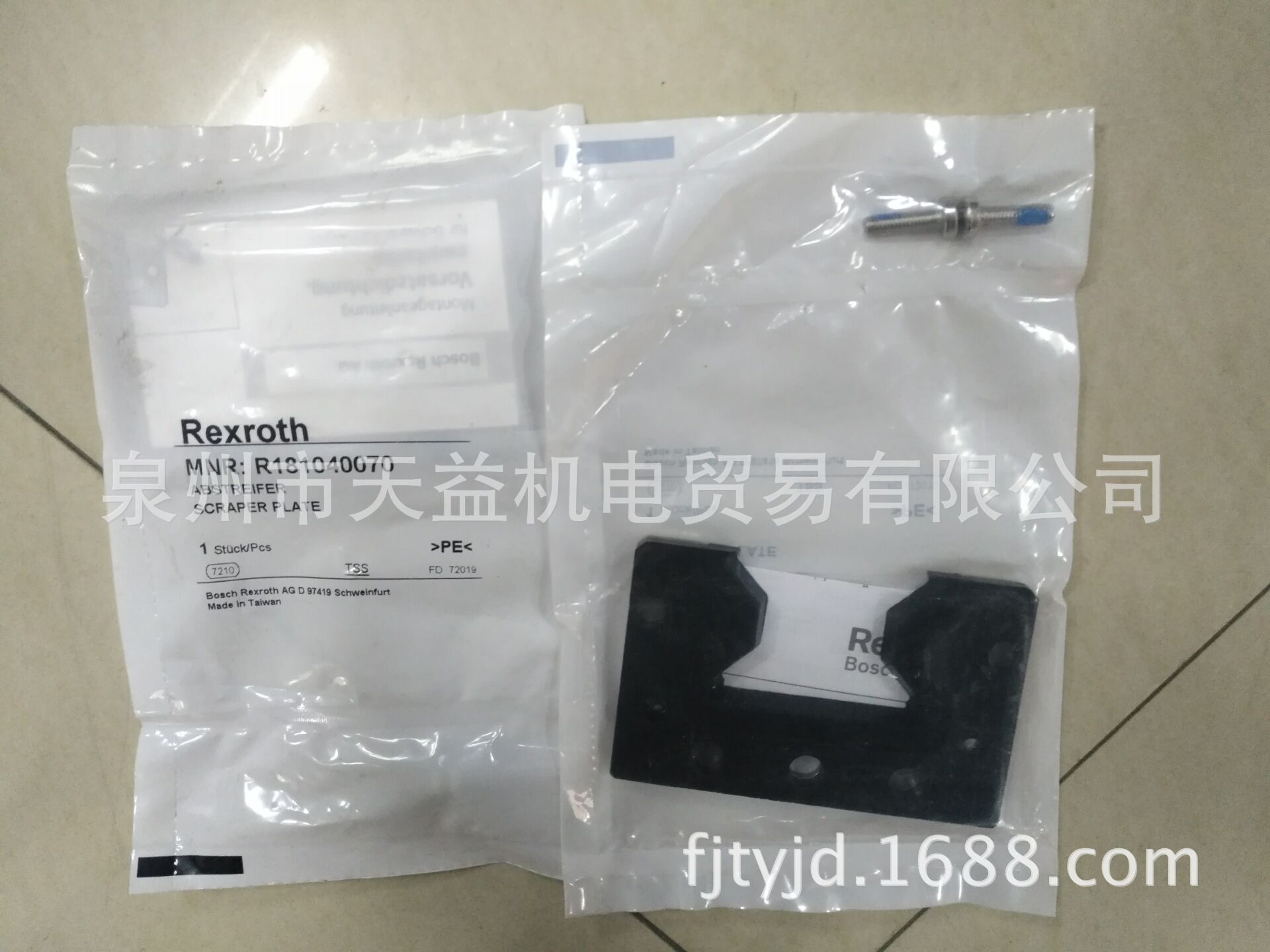 R181040070-天益机电供应液压气动-  管件，接头，密封