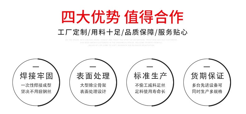 图像 2018-5-10,上午10.42.jpg