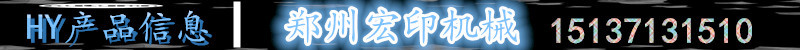 产品信息1.jpg
