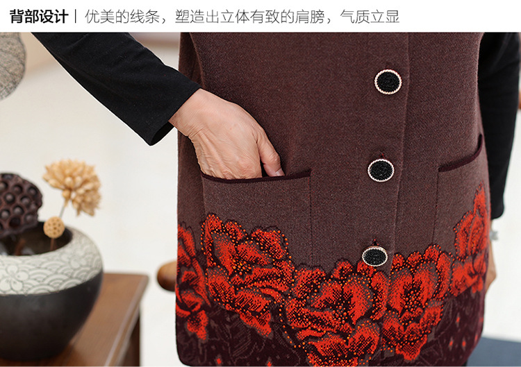 Gilet femme MOUTON ROUGE en Tricot - Ref 3317920 Image 19