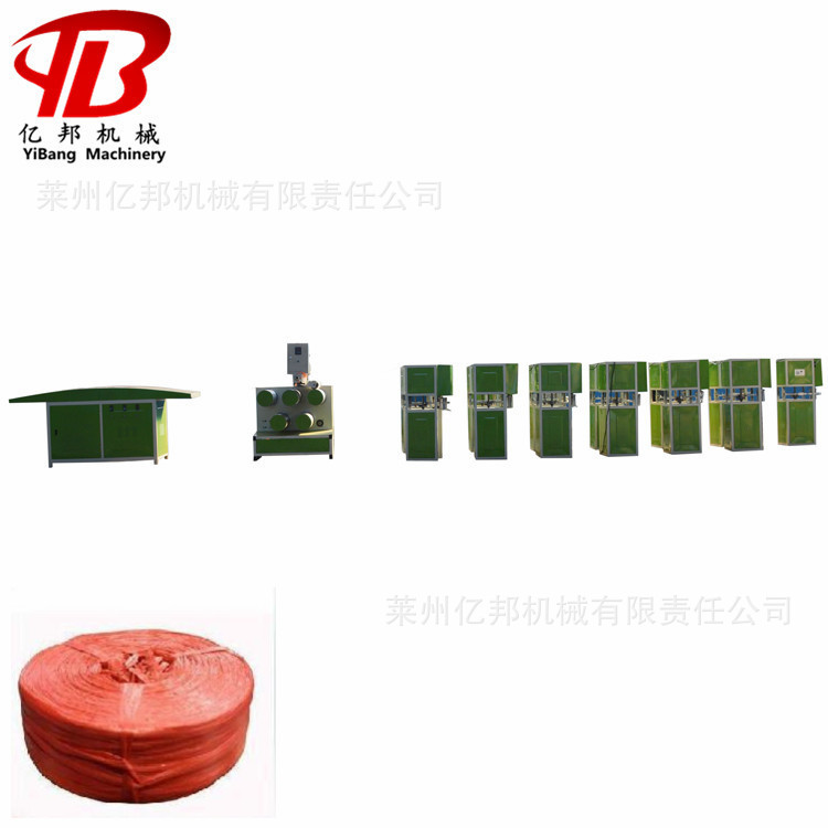 SJL65型水冷平拉膜坯子捆扎绳线撕裂膜机器设备