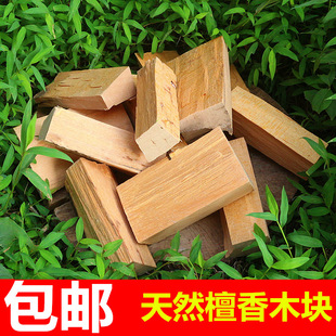 ���]ԭľ̴ľ�Kӡ����ɽ̴��ľ�l��޹̴��ľ��ԭ̴ľ�ľ�K���l